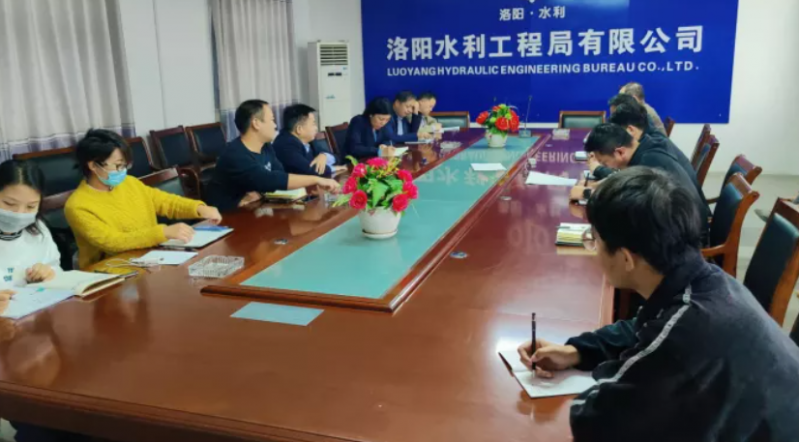 緊盯目標(biāo)任務(wù)，全力攻堅(jiān)克難——洛陽(yáng)水利工程局有限公司***打響2021年“百日攻堅(jiān)戰(zhàn)”